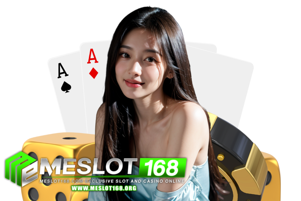 meslot168 สล็อต